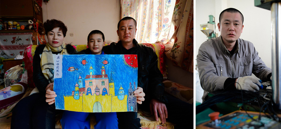 我和我追逐的“城鎮夢”