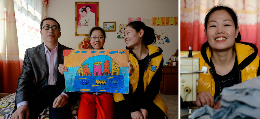 我和我追逐的“城鎮夢”