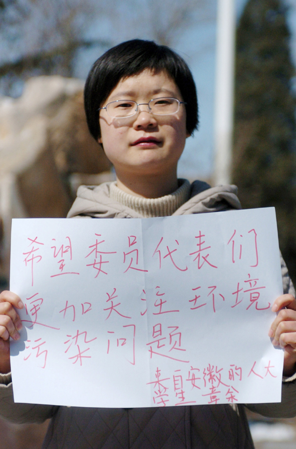 讓我們的環境更友好