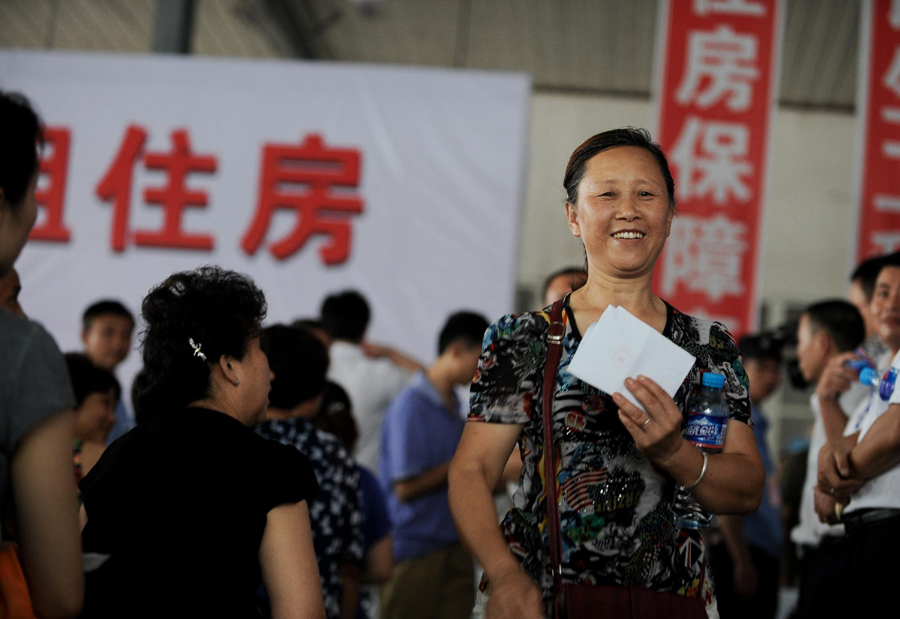 今得廣廈千萬間