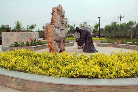 回族歷史人物園