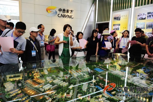 中色東方精彩躋身鉭行業(yè)世界三強(qiáng)