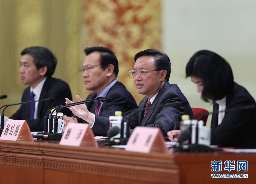 外交部長楊潔篪答記者問