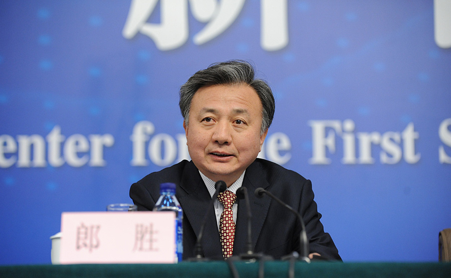 全國人大常委會法制工作委員會副主任郎勝