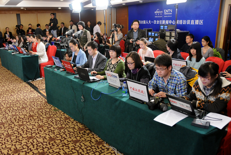網絡媒體在訪談現場