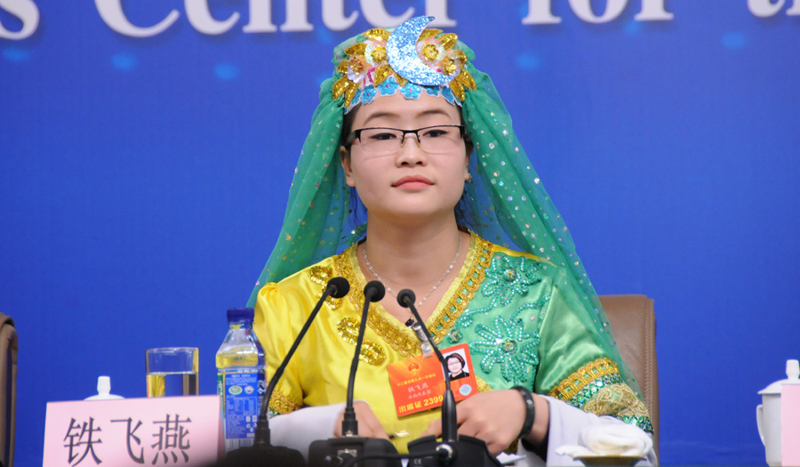 收費站收費員鐵飛燕代表