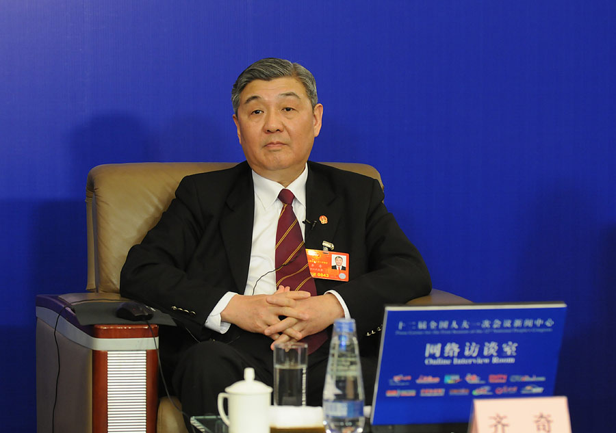 浙江省高級人民法院院長齊奇