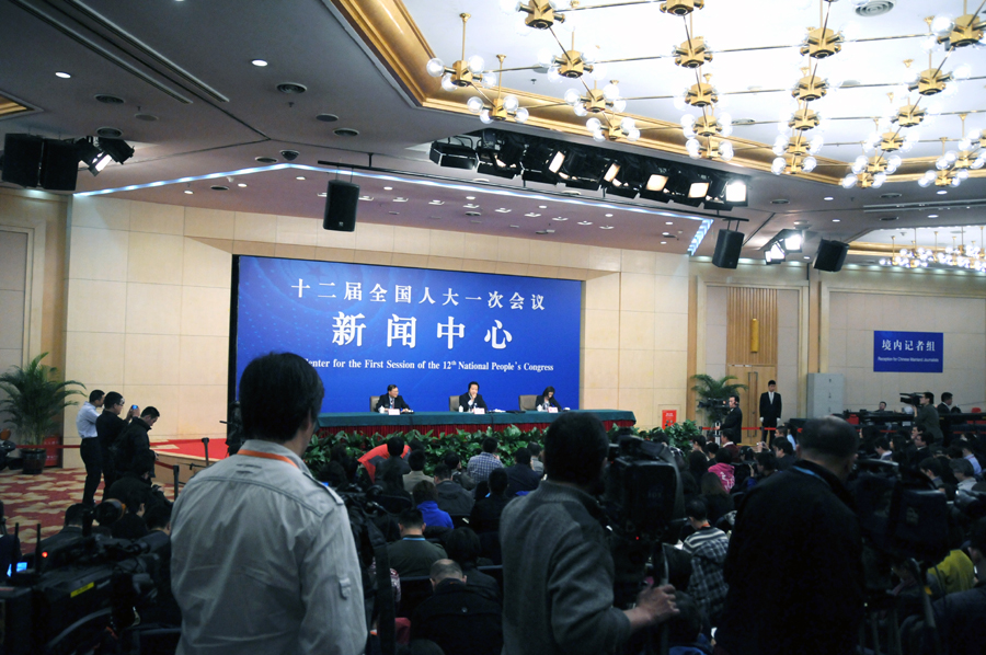 《國務(wù)院機構(gòu)改革和職能轉(zhuǎn)變方案》有關(guān)內(nèi)容和考慮答記者問