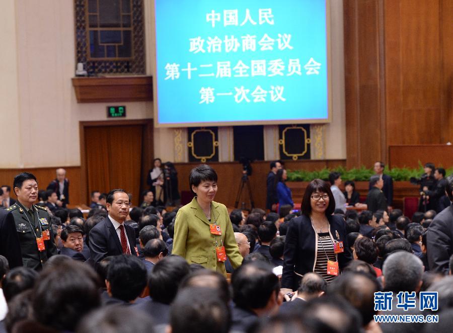 政協(xié)委員投票選舉