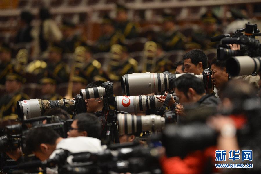 全國政協十二屆一次會議閉幕