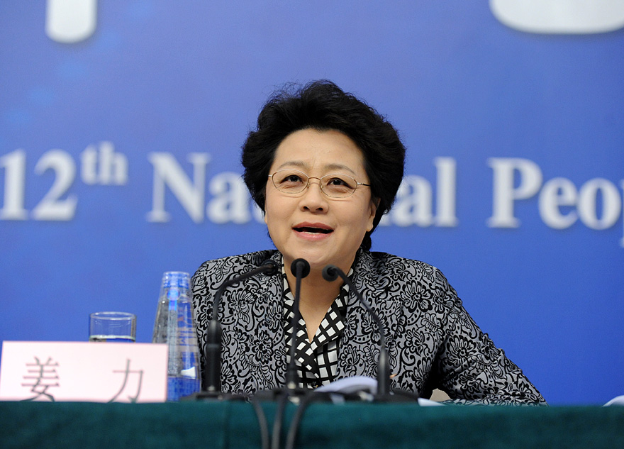 民政部副部長姜力