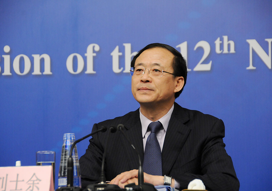 中國(guó)人民銀行副行長(zhǎng)劉士余