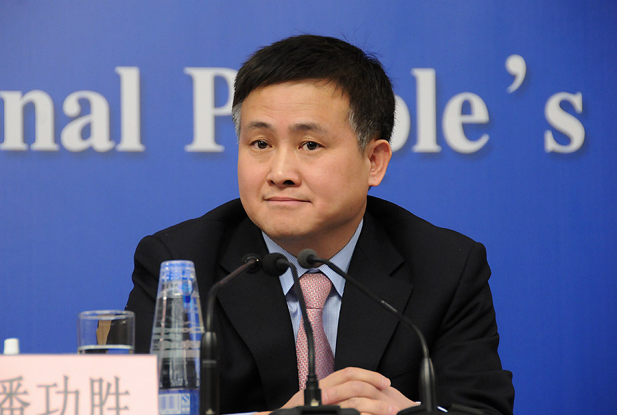 中國(guó)人民銀行副行長(zhǎng)潘功勝