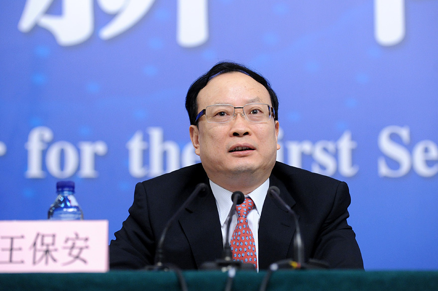 財政部副部長王保安