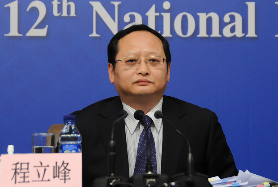 環(huán)境影響評價司司長程立峰