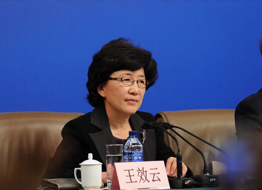 發布會主持人王效云