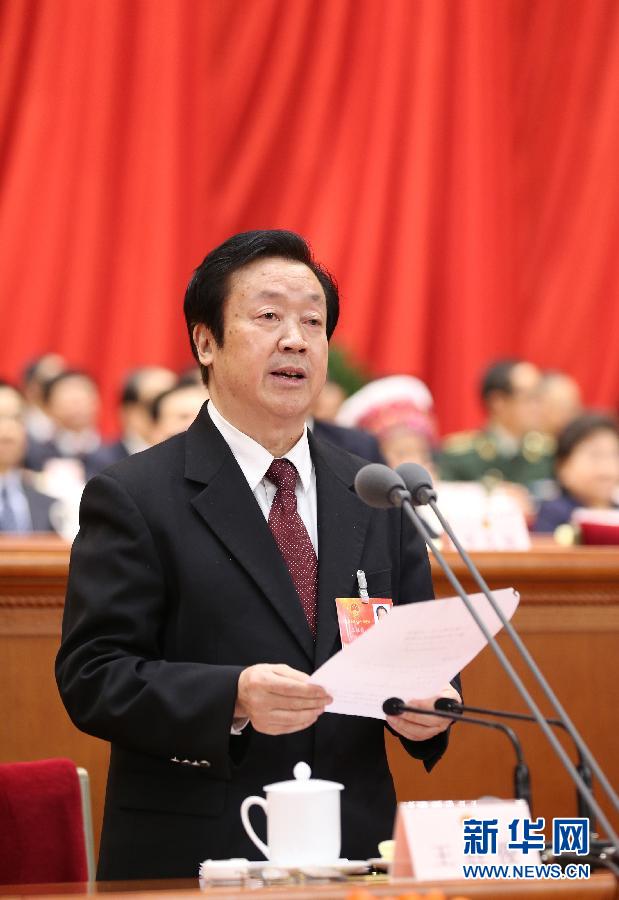 王勝俊主持會(huì)議