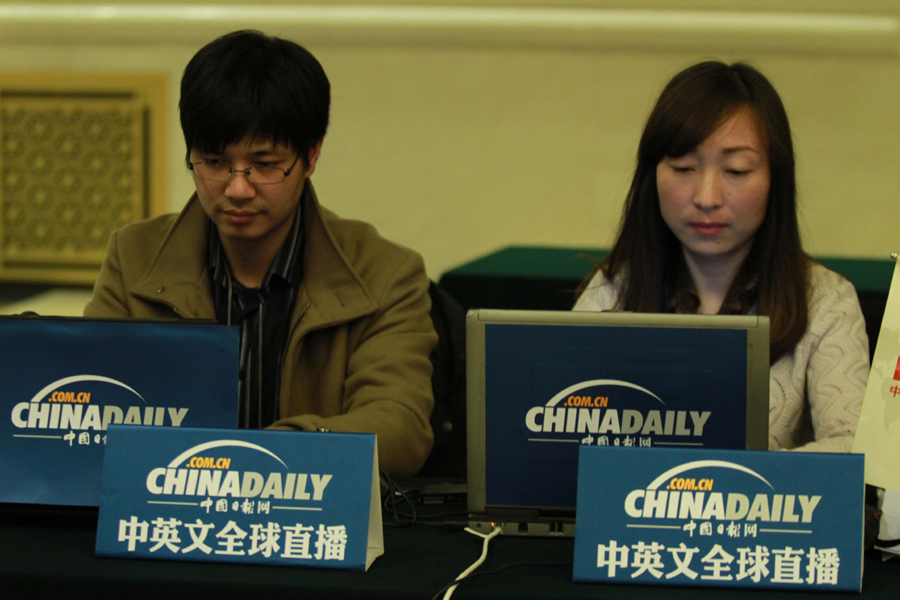 中國日報網記者現場直播