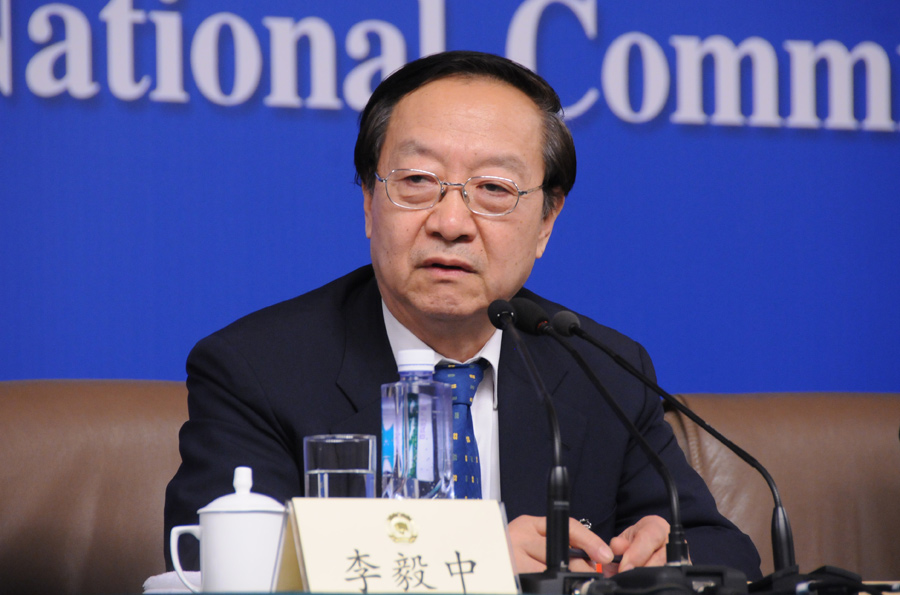 李毅中回答記者提問