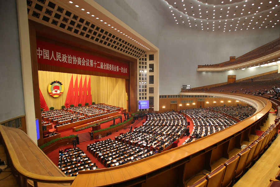 全國政協十二屆一次會議舉行第二次全體會議
