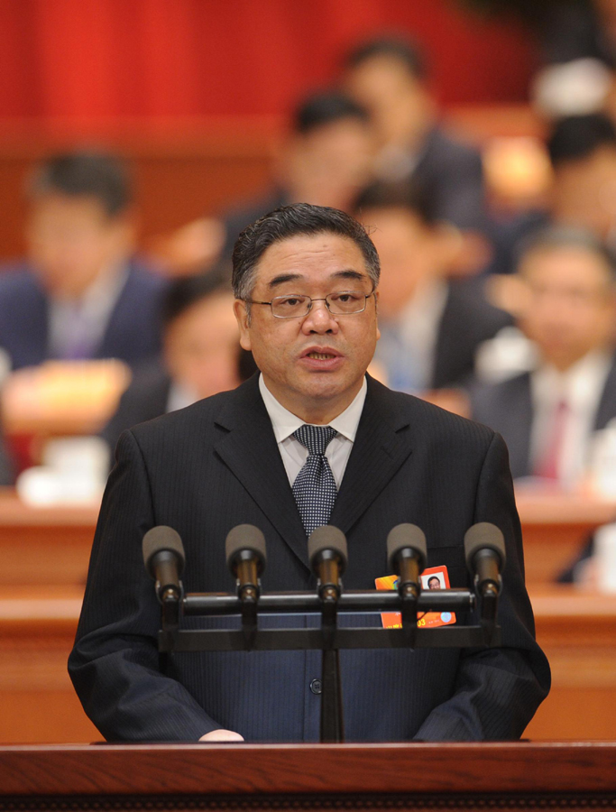 朱永新委員作大會發言