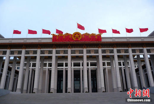 日媒：中國“兩會”成為世界政經走勢的風向標