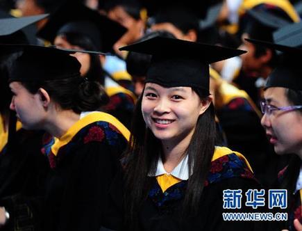 代表談建世界一流大學(xué)