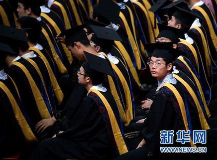 代表談建世界一流大學