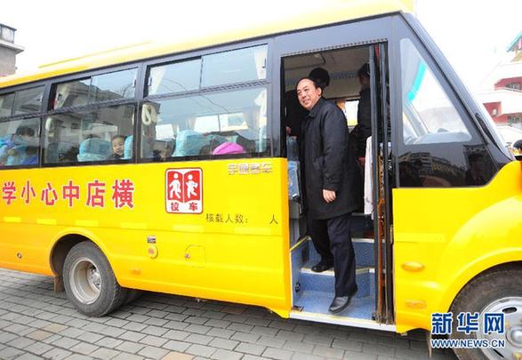 人大代表周洪宇的履職記錄