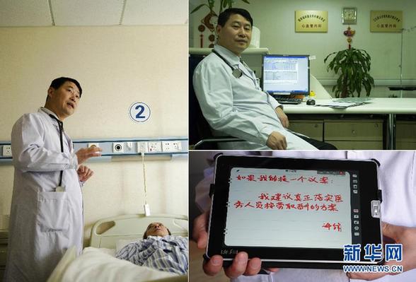 百姓說“兩會”:如果我能提個“議案”