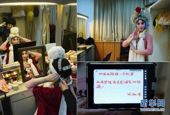 百姓說“兩會”：如果我能提個“議案”