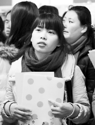 GDP下調,會帶給我們什么樣的影響?