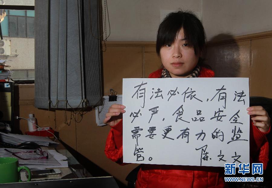 走基層 聽民聲:我向兩會(huì)吐心聲