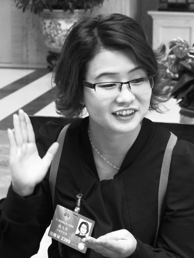 90后代表鐵飛燕：“到承擔(dān)責(zé)任的時候了”