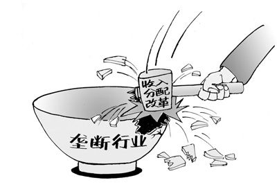 錢包鼓了為何心理還不平衡