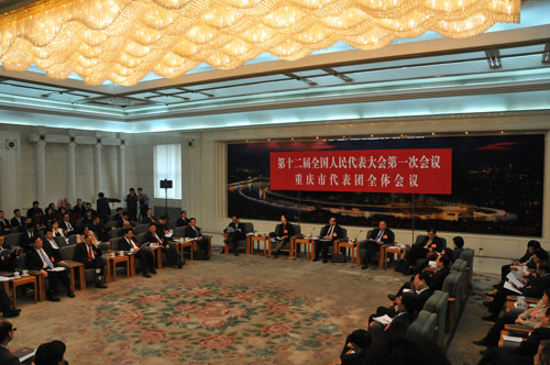 重慶代表團向媒體開放