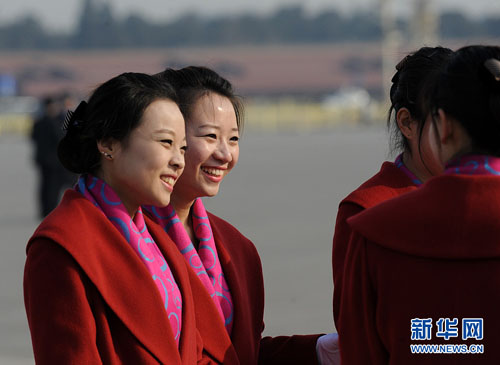 廣場上的美麗綻放