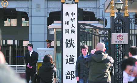 機(jī)構(gòu)改革:政府應(yīng)有所為有所不為