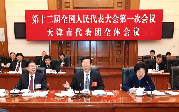 中國國務院產生新一屆領導集體