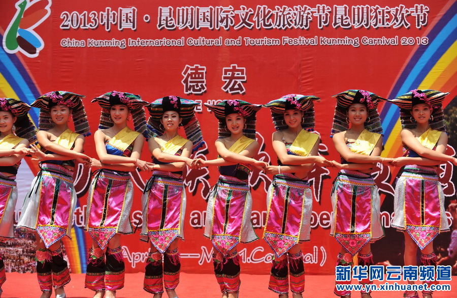 德宏風情引游人