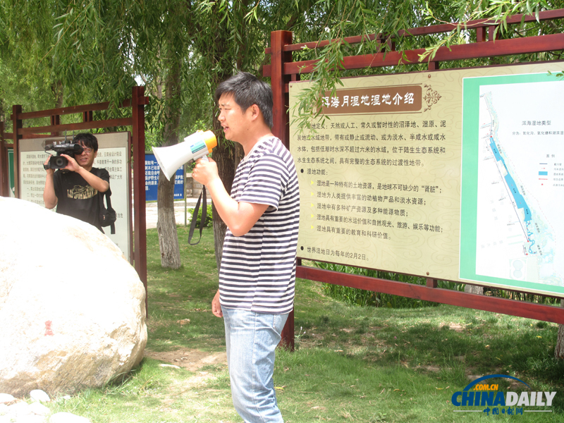 洱海月濕地公園 讓大理人民的“母親湖”洱海不再憔悴