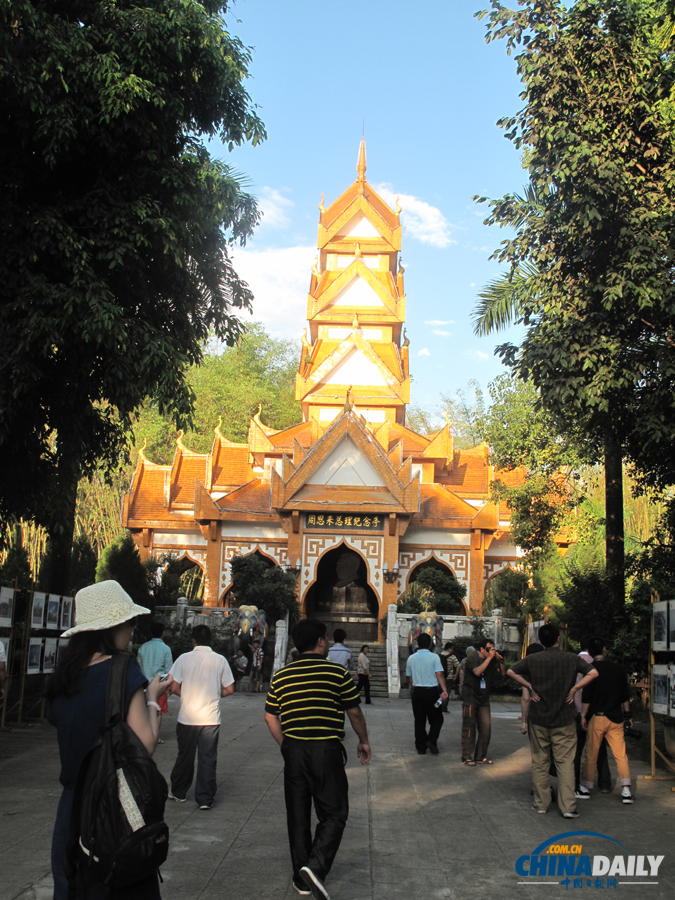 鐘靈毓秀 天下奇觀——勐巴娜西珍奇園