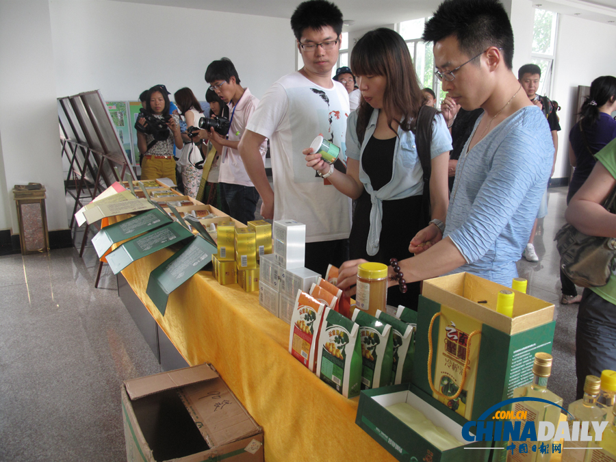 云南德宏盈江 “中國堅果之鄉”