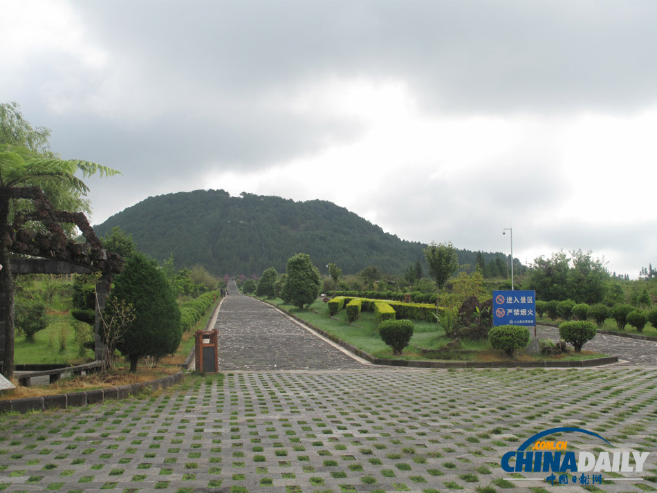 走進騰沖火山地熱國家地質公園 感受極邊福地的夢幻與奇特