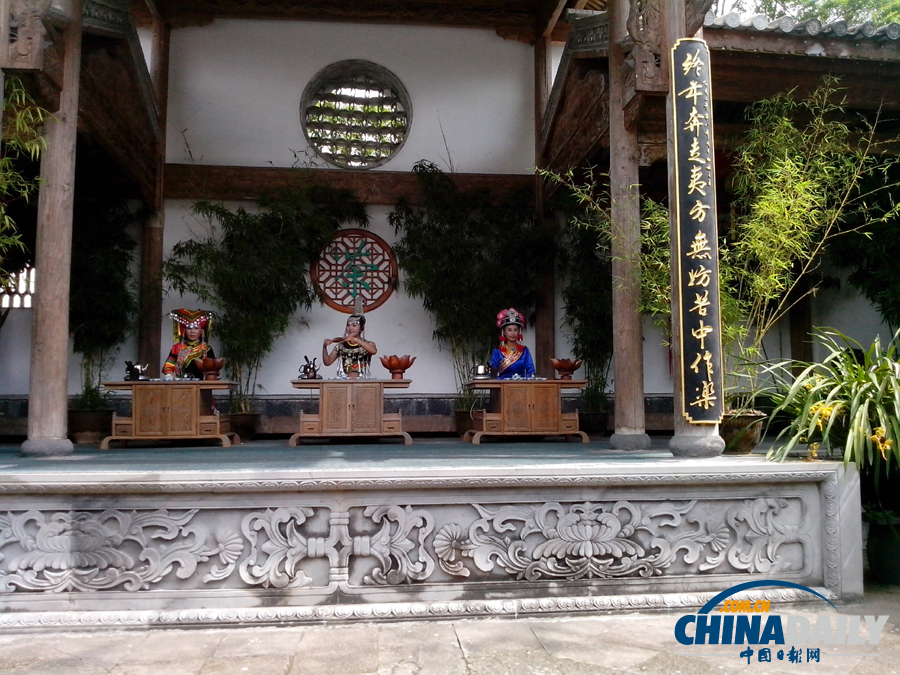 和順古鎮：火山環抱的桃源仙境 極邊福地的儒雅傳奇