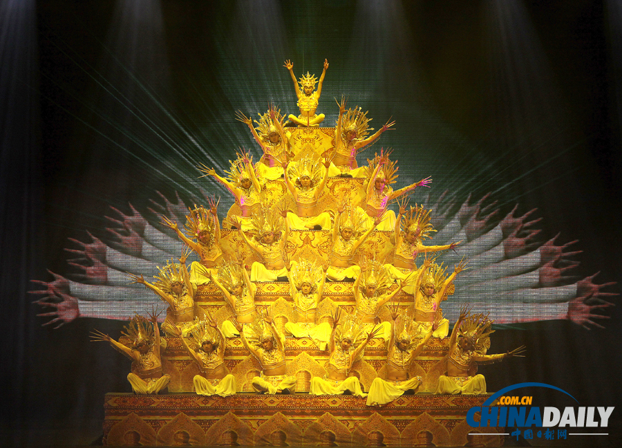 《夢幻騰沖》 帶您領略騰越風情 走進人間仙境