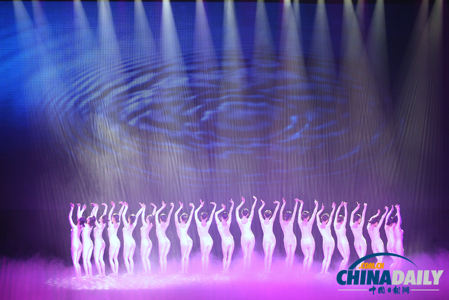 《夢幻騰沖》 帶您領略騰越風情 走進人間仙境