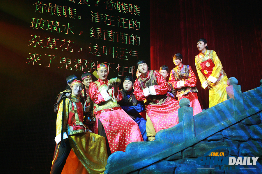 《夢幻騰沖》 帶您領略騰越風情 走進人間仙境