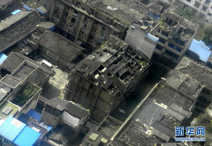 航拍四川省雅安市蘆山縣地震災區(qū)受災情況