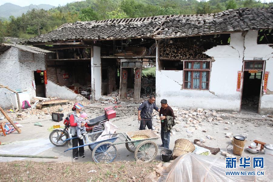 直擊四川雅安重災區龍門鄉
